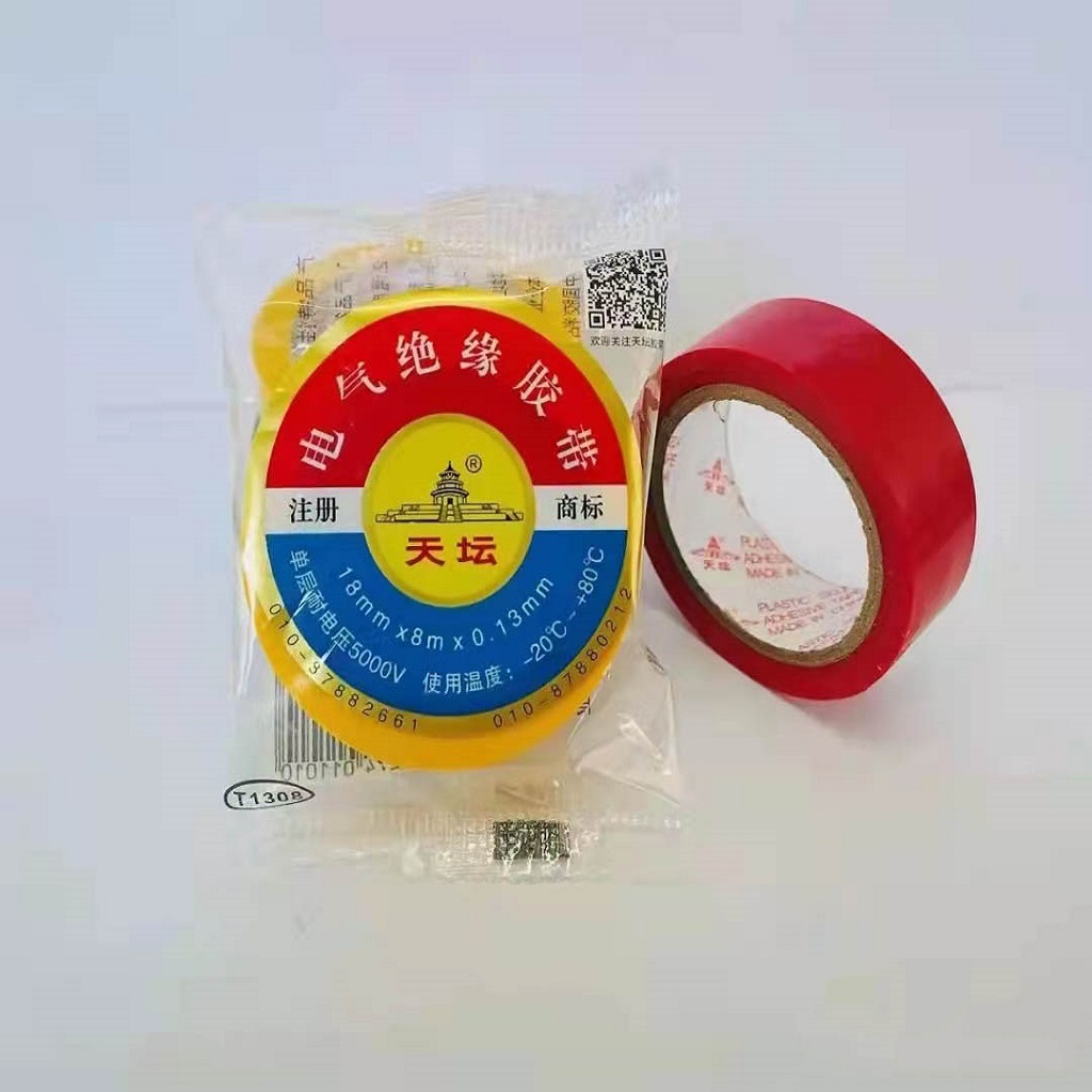 天坛18*8胶带